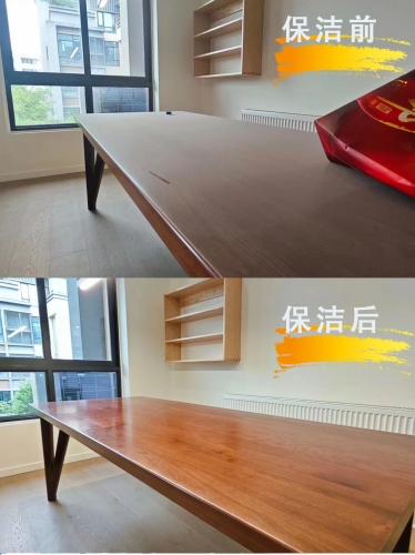 徐州精細保潔