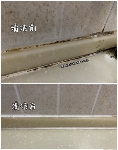 物業(yè)小哥急需保潔，1小時(shí)到位非常滿(mǎn)意